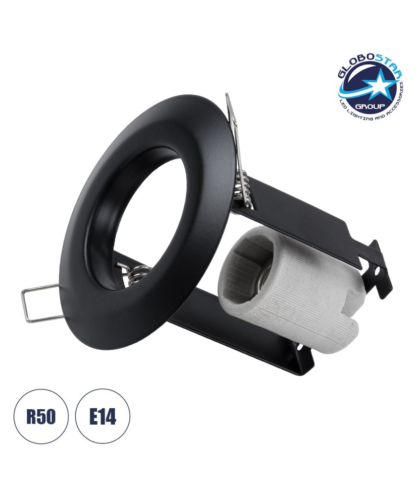 GLOBOSTAR® ALIBA 77841 Χωνευτή Βάση για Σποτ R50 με Ντουί E14 IP20 - Μαύρο Ματ - Μ9.2 x Π9.2 x Υ9.5cm - Q7cm